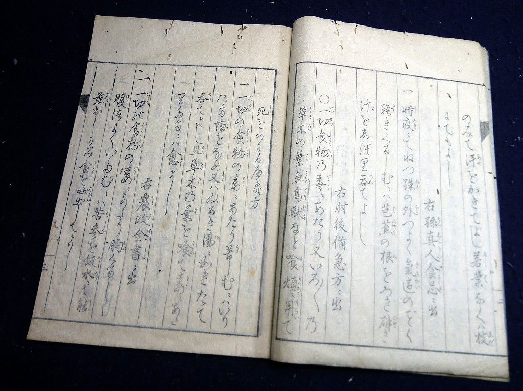 イメージ 4