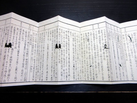 v26a-084
