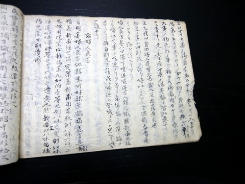p22c-007