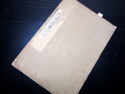 e26a-065