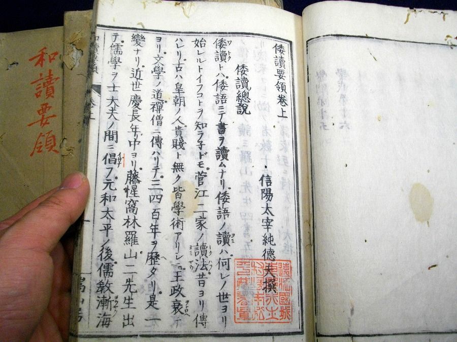 イメージ 4