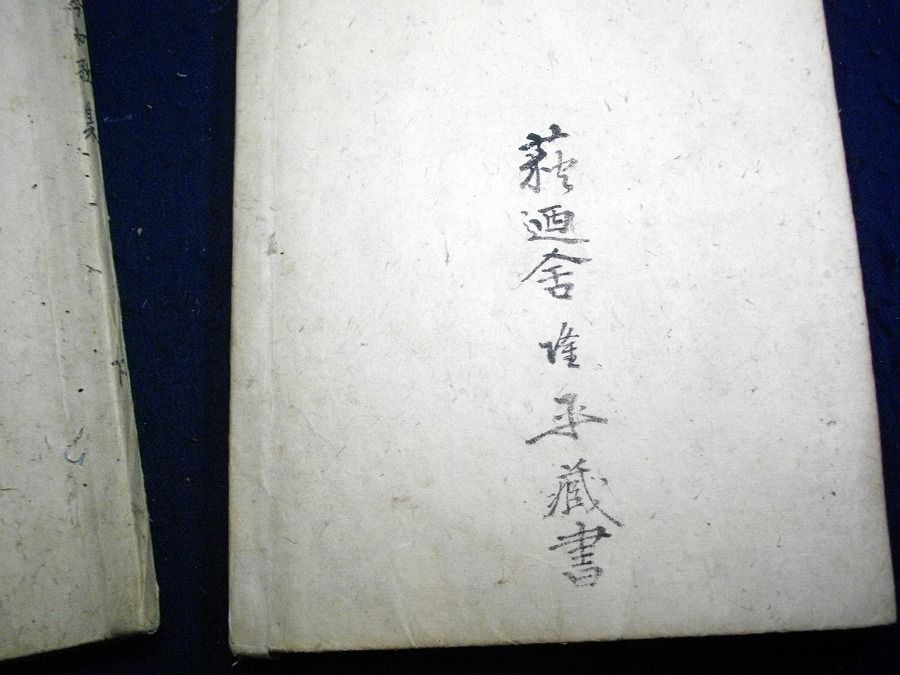イメージ 7