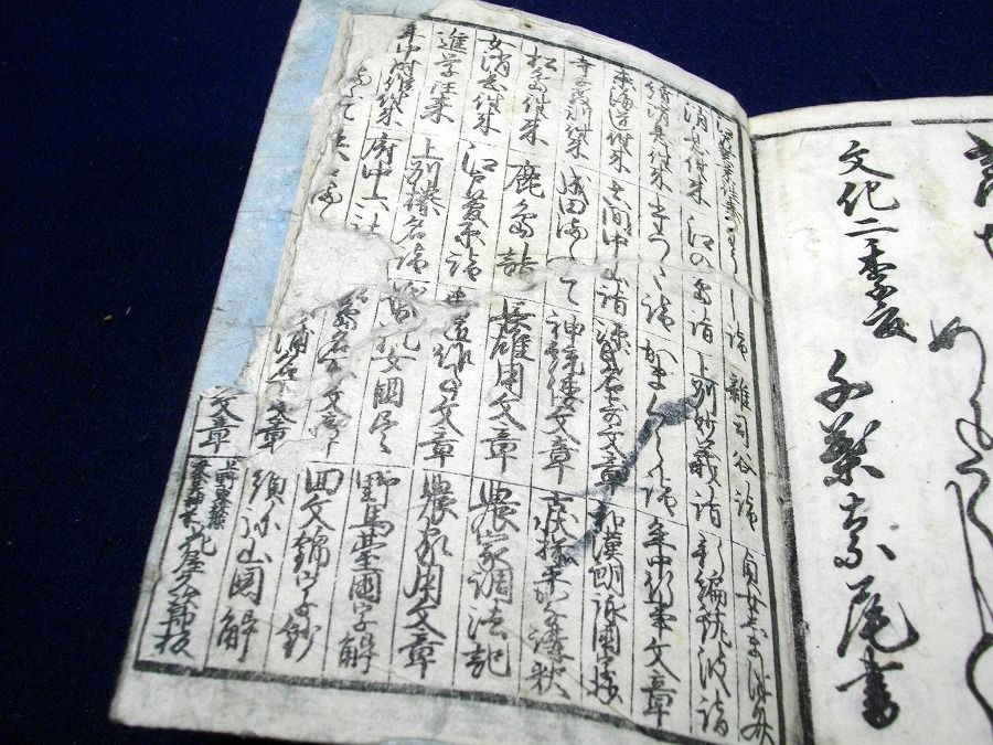 イメージ 4