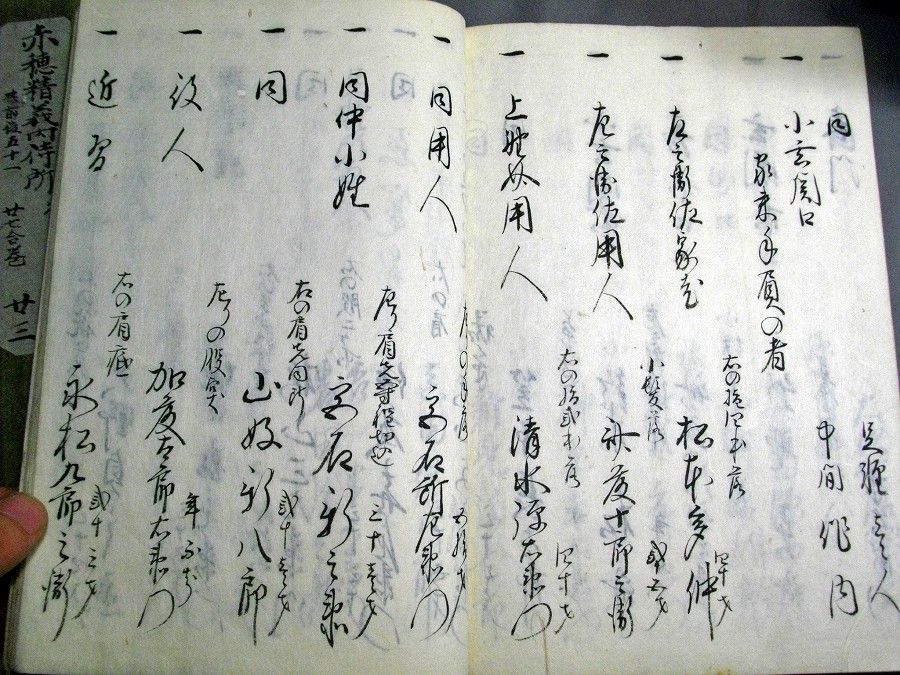 イメージ 4