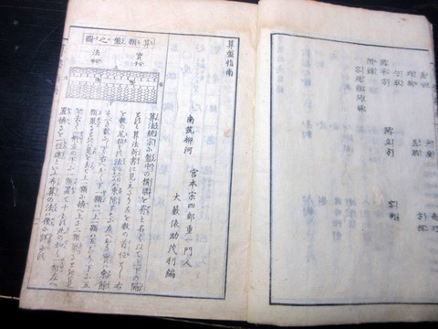 i26a-078