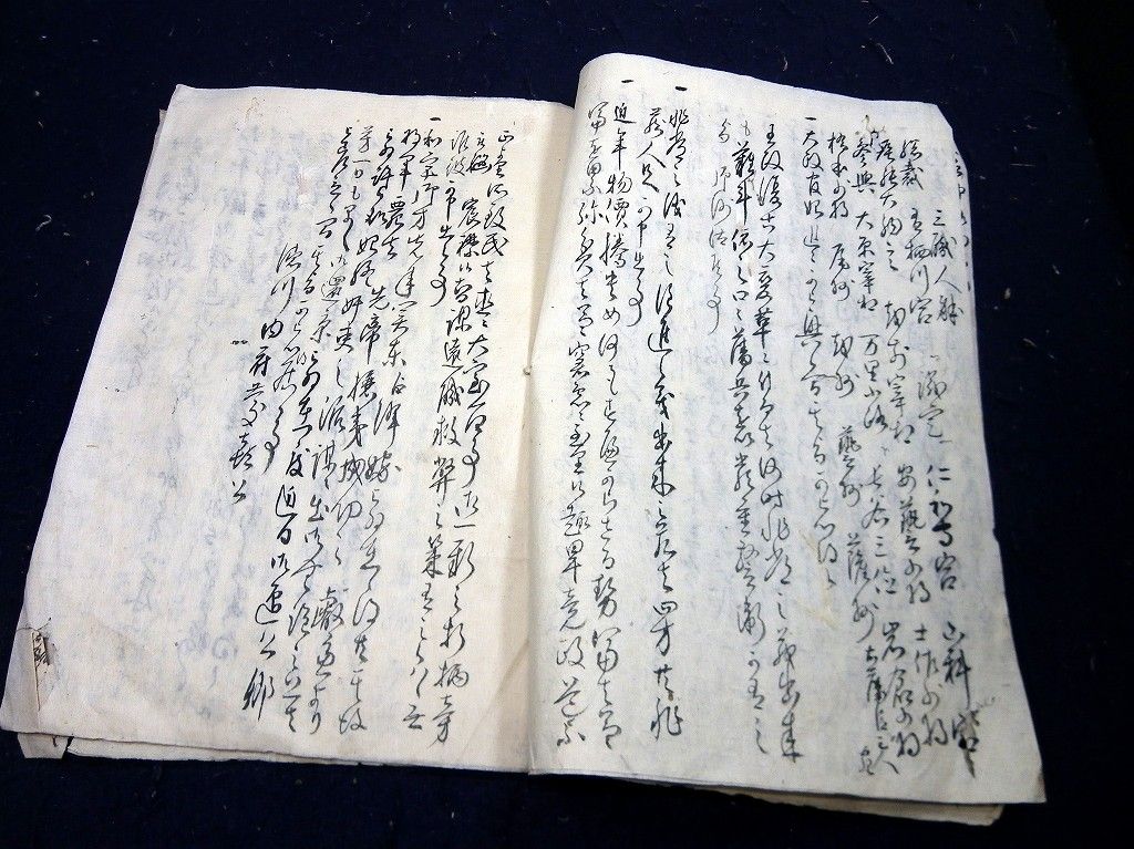 イメージ 3