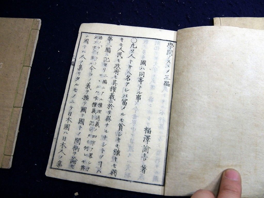 イメージ 4