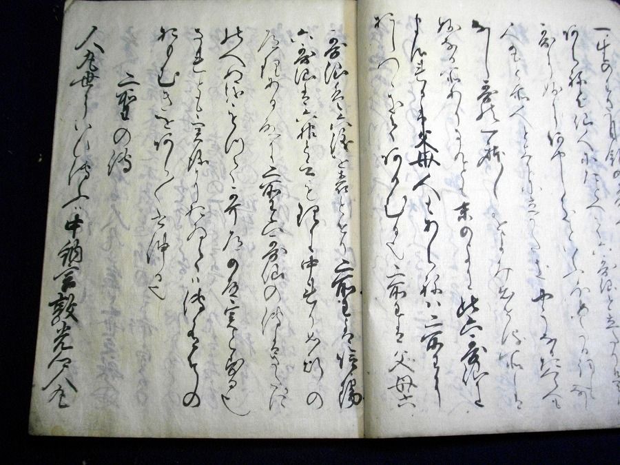イメージ 3