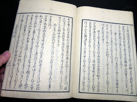 b21a-062