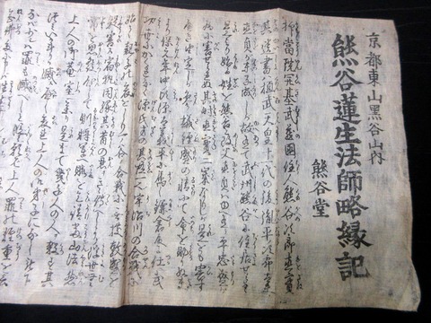 a26a-074