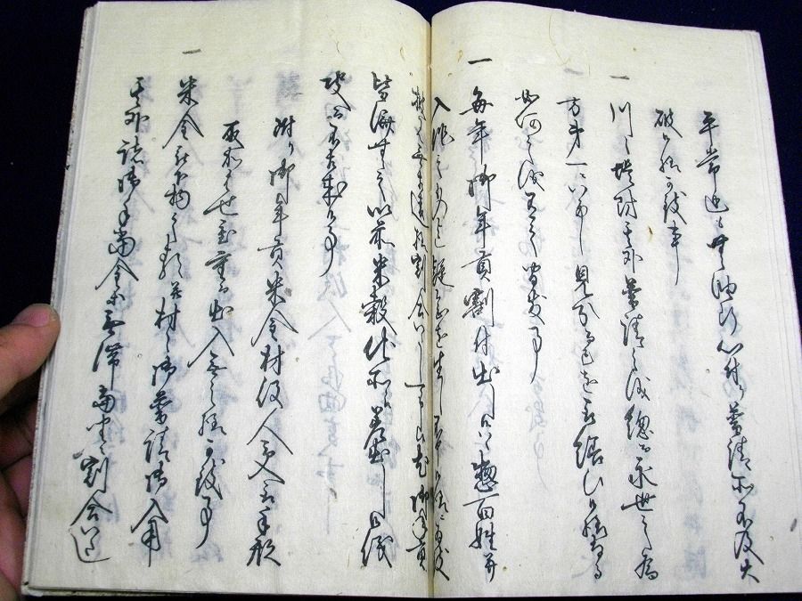 イメージ 4