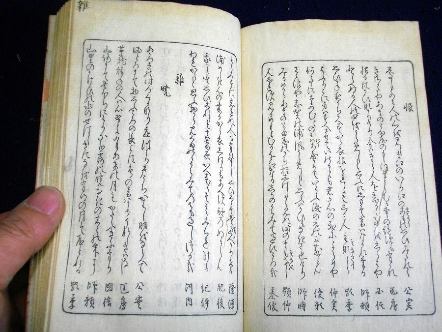 イメージ 6