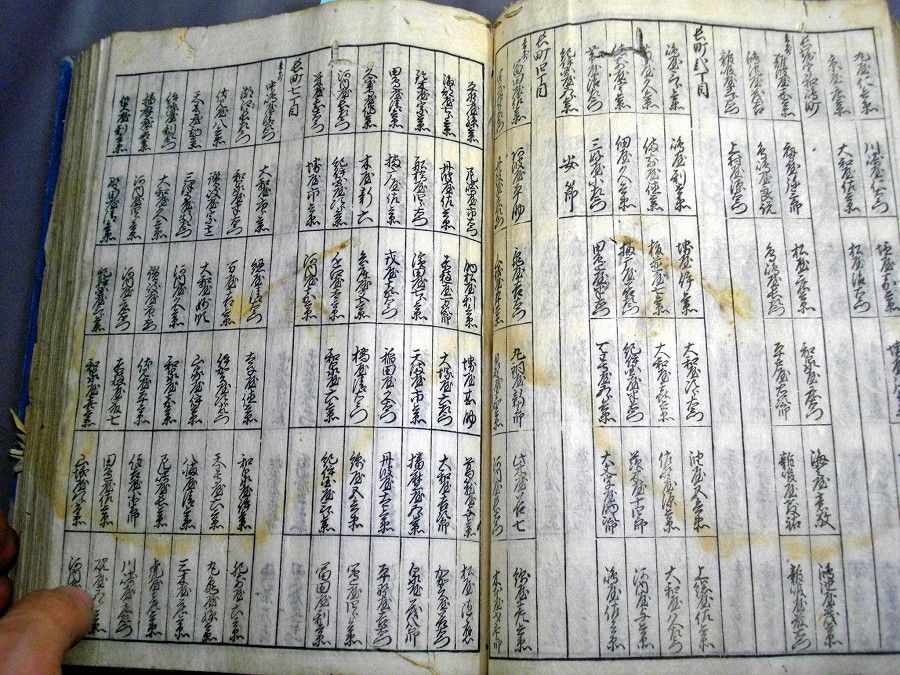イメージ 5