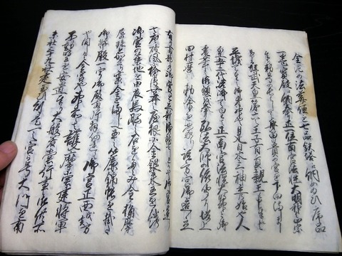 n20c-084