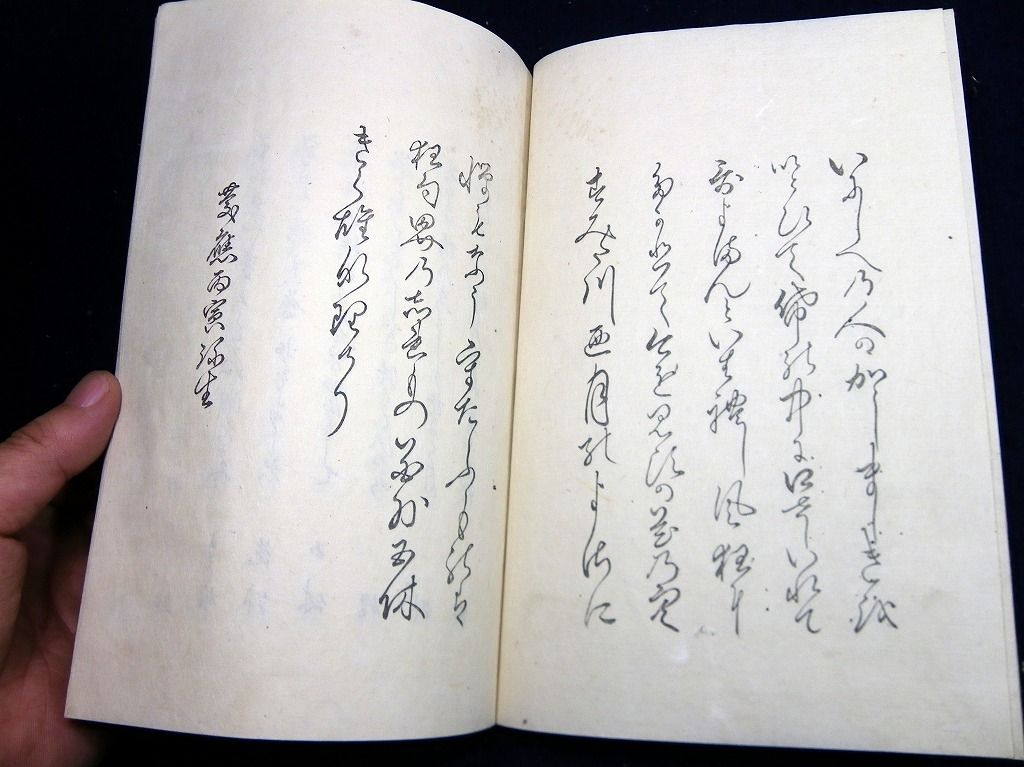 イメージ 2