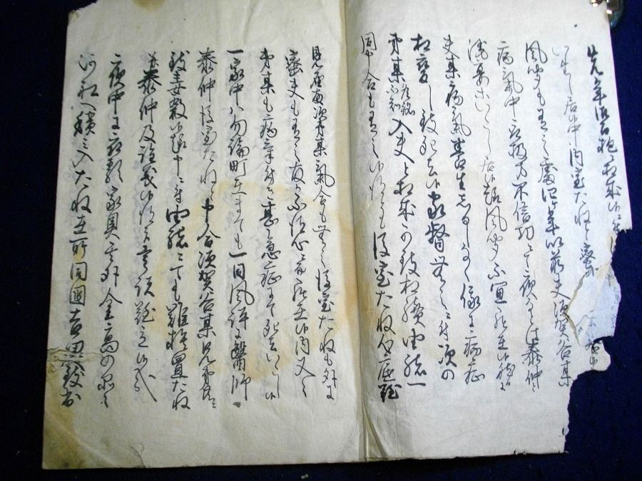 イメージ 2