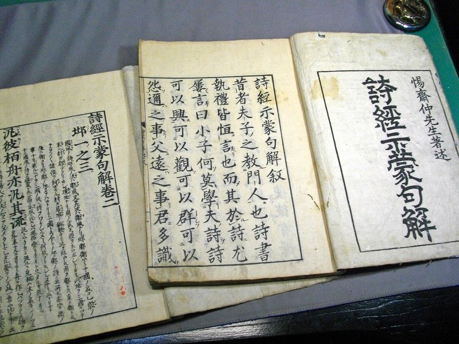 イメージ 2
