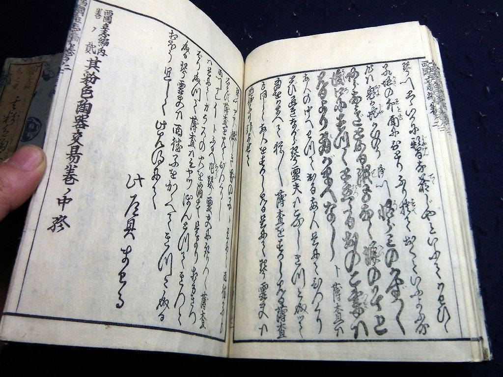 イメージ 5
