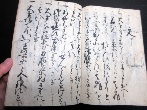 d24b-080