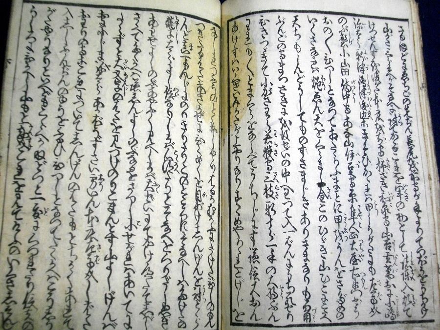 イメージ 6