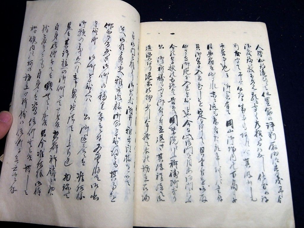イメージ 8