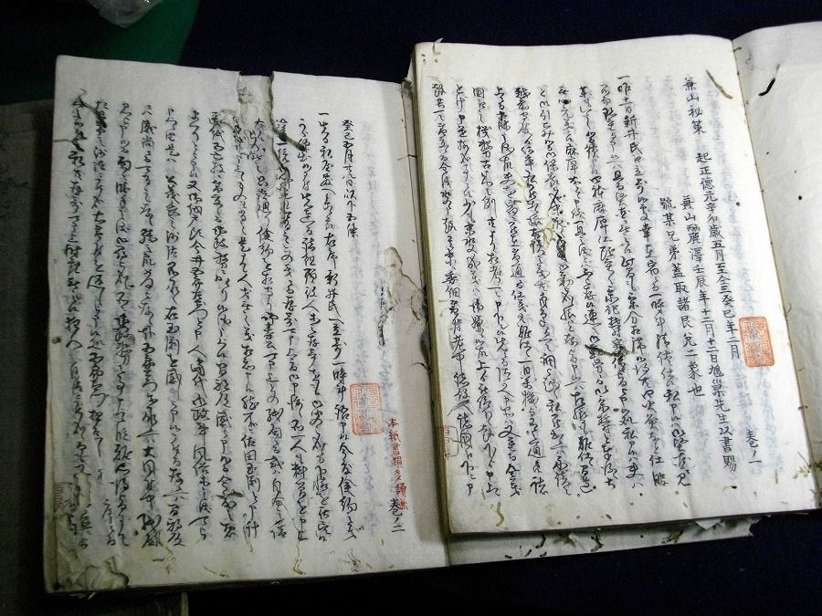 イメージ 2