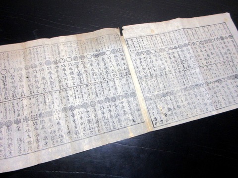 f26a-021