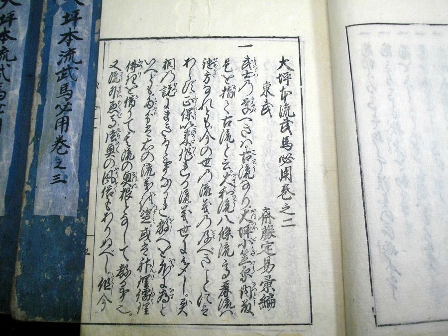 イメージ 4
