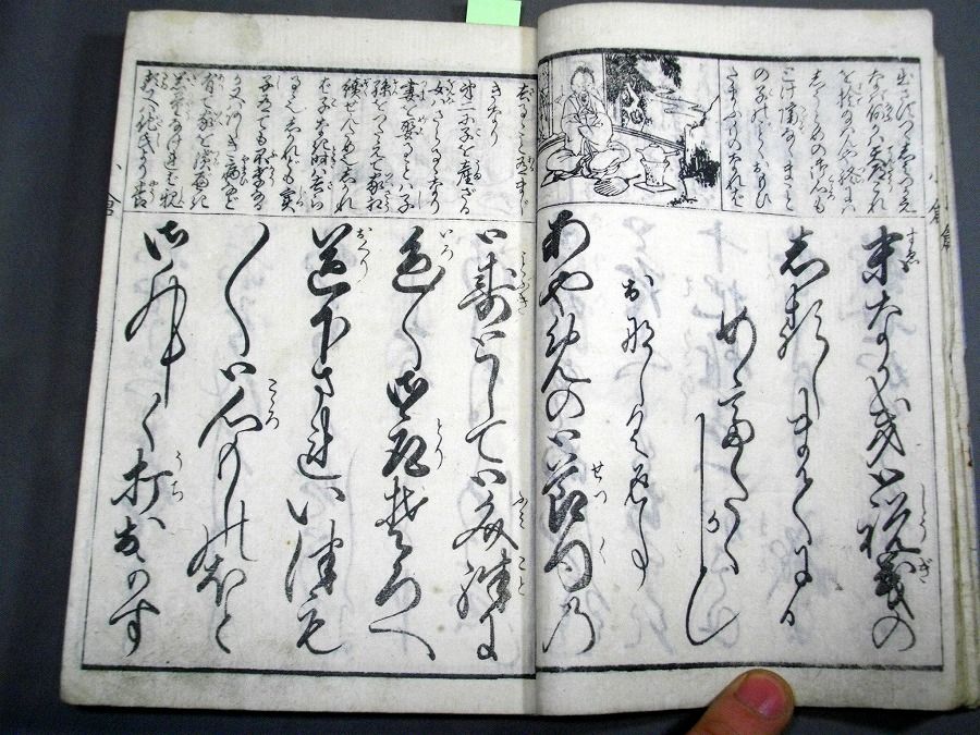 イメージ 4