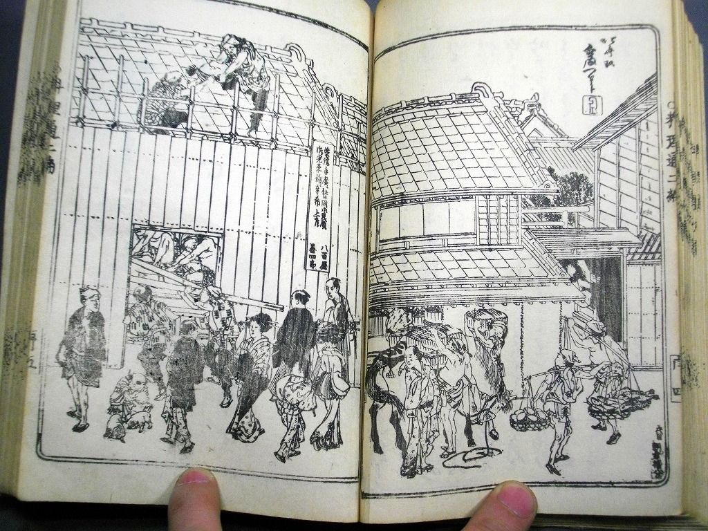イメージ 4