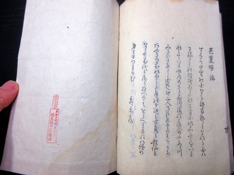 p26a-039