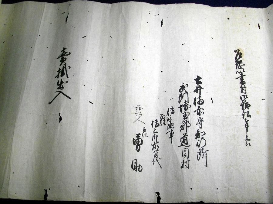 イメージ 1