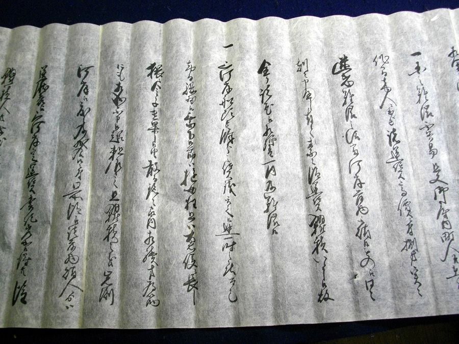 イメージ 4