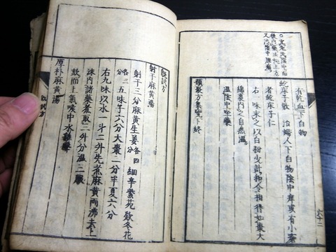 k20a-108
