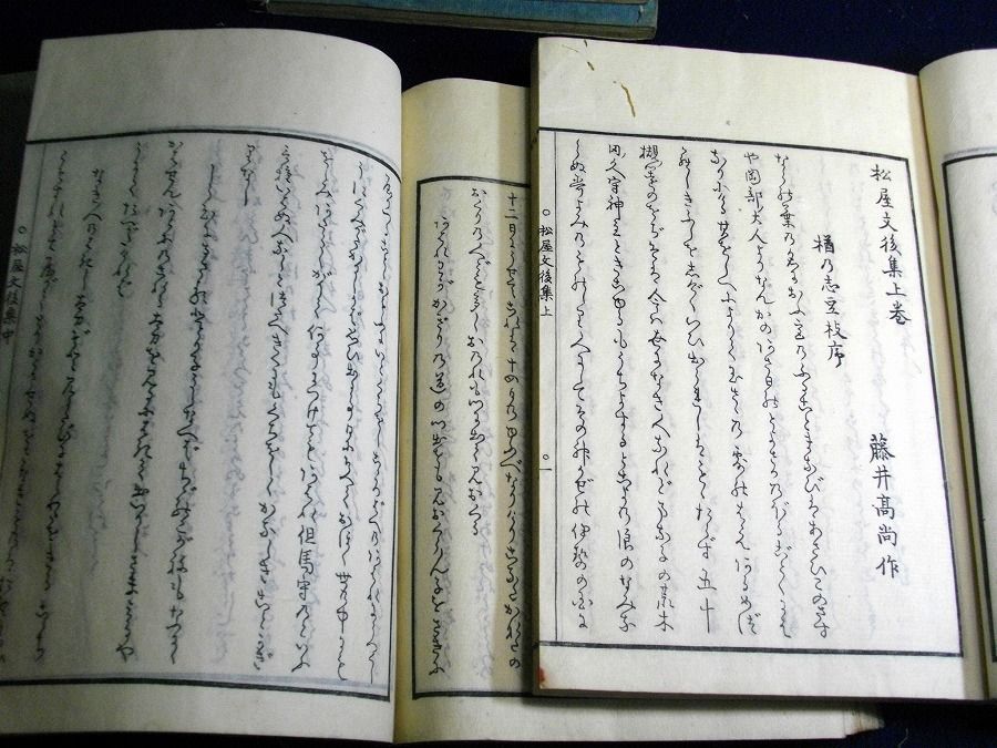 イメージ 6