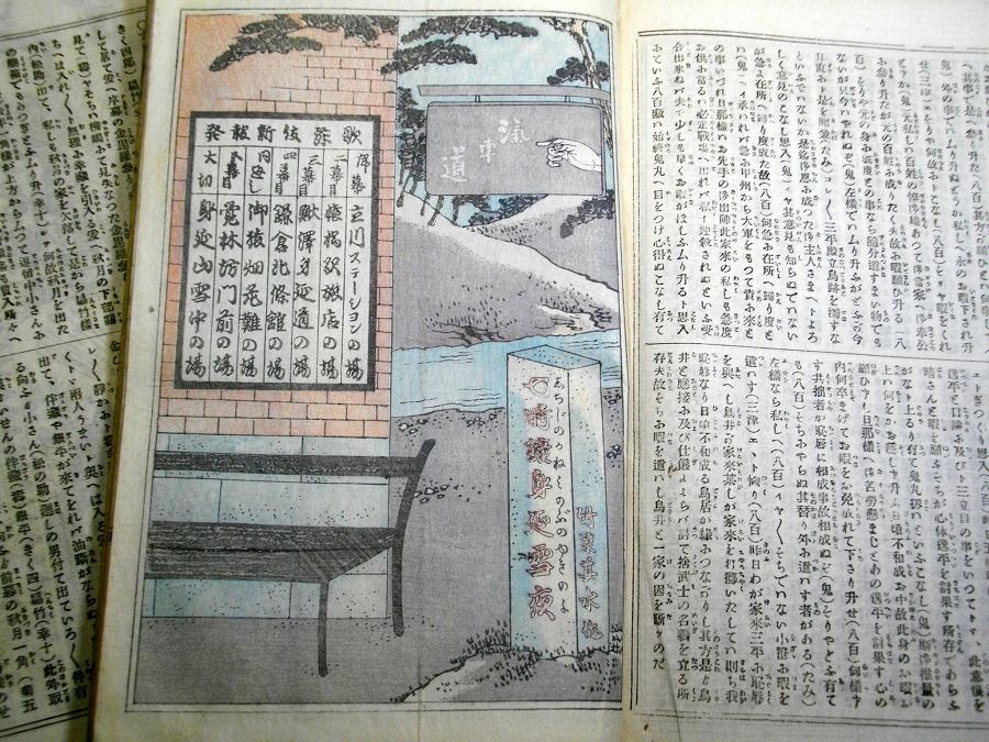 イメージ 10