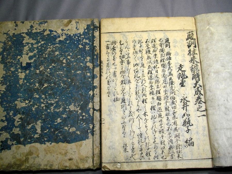 イメージ 1