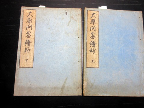 a26a-092
