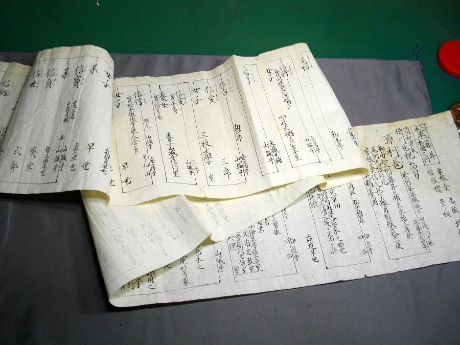イメージ 1