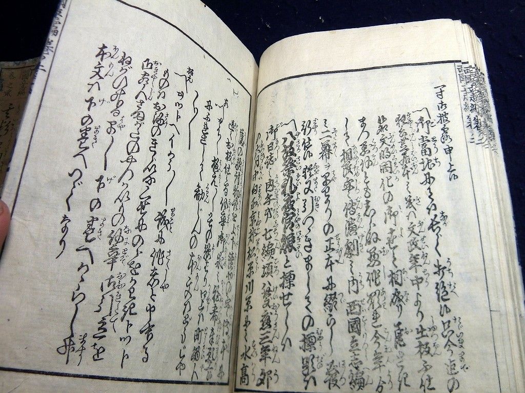 イメージ 6