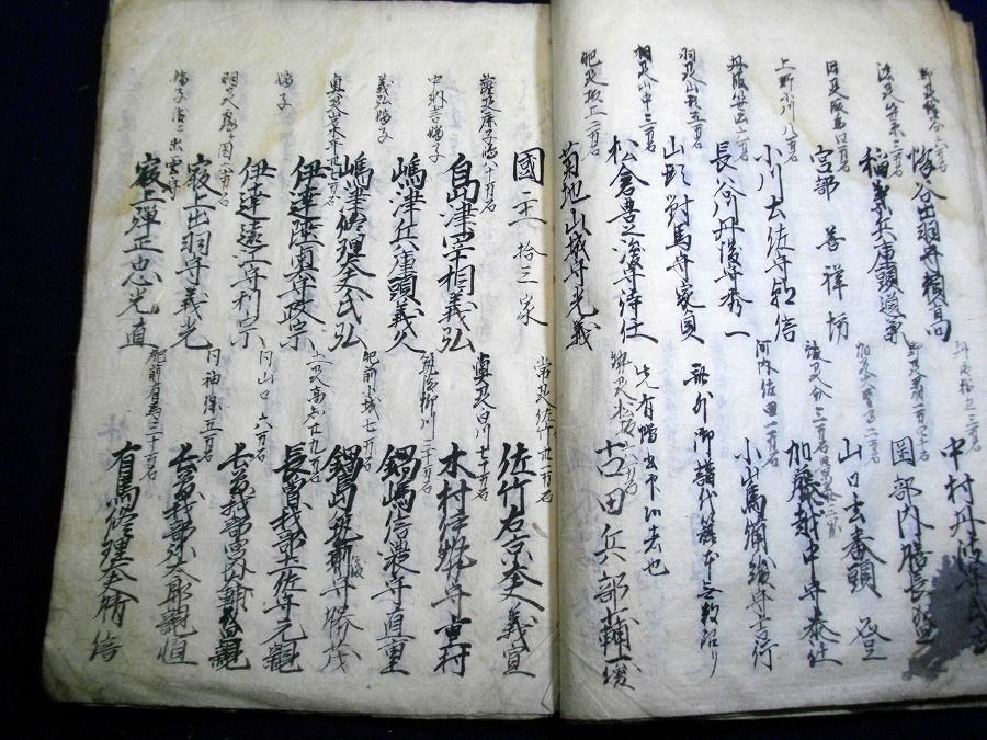 イメージ 5