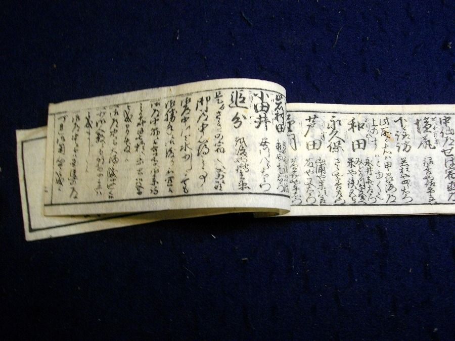 イメージ 5