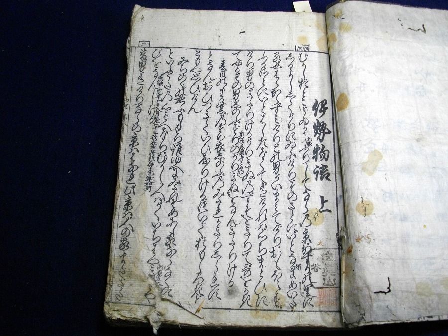 イメージ 1