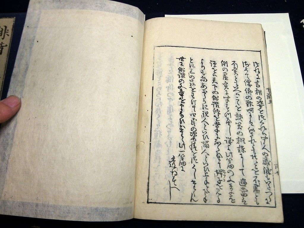 イメージ 4