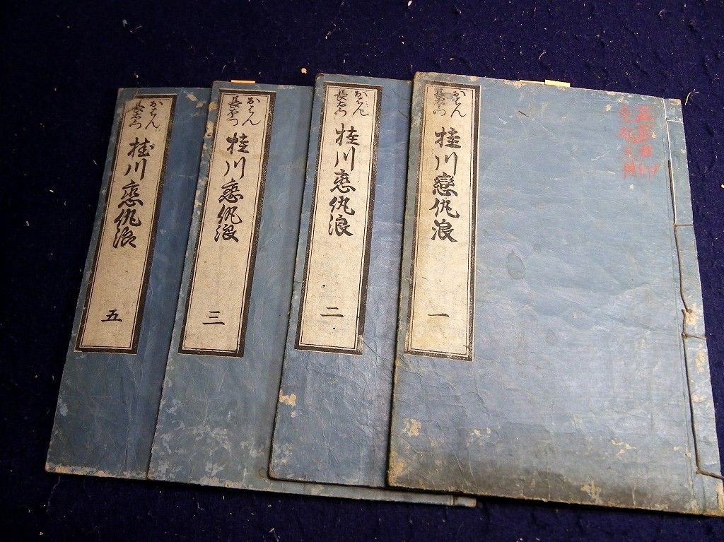 イメージ 1