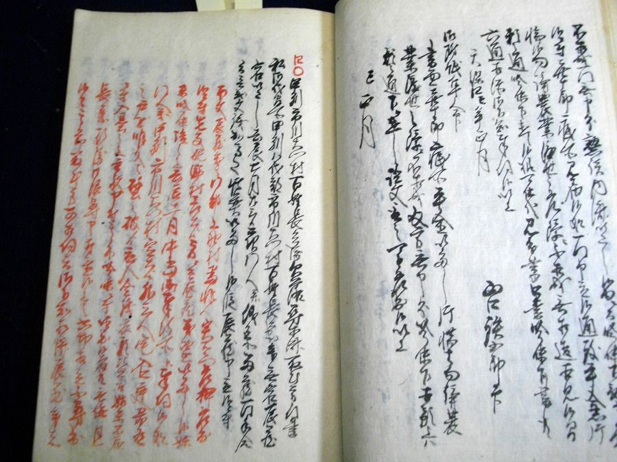 イメージ 4