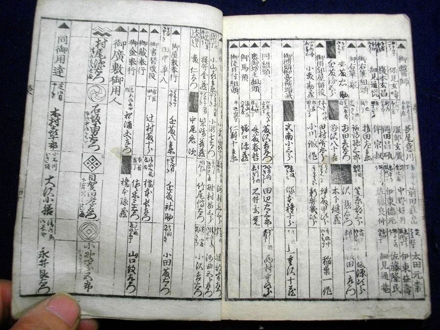 イメージ 9
