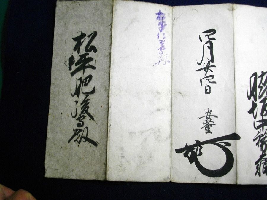 イメージ 4