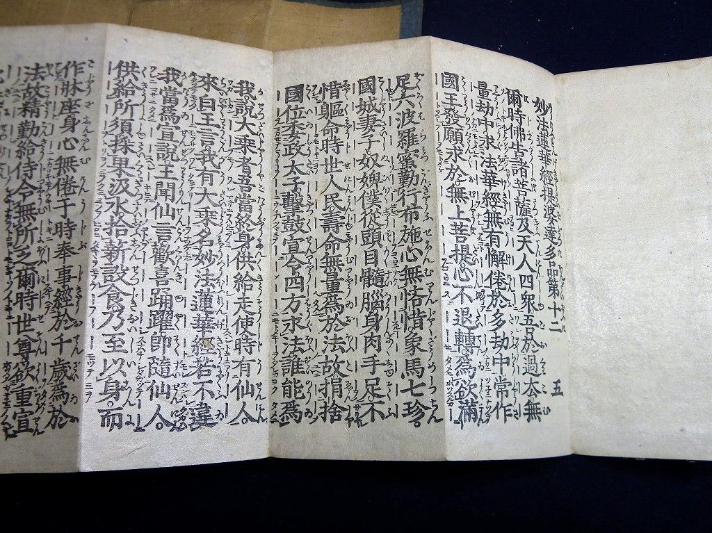 イメージ 5