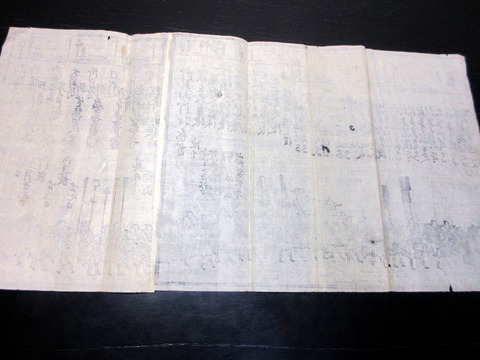f26a-026